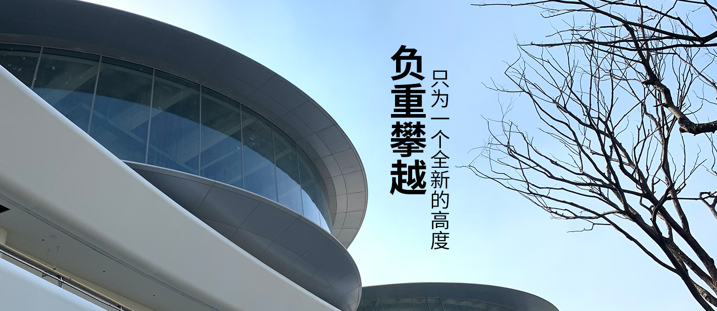 經(jīng)營(yíng)范圍：自行車(chē)零件制造；小五金加工；鋁壓延加工